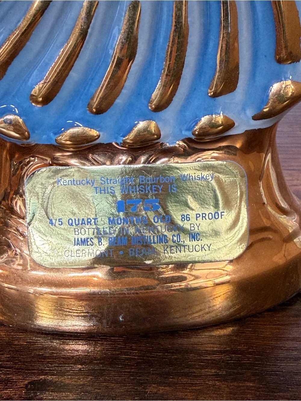 Vintage 1973 Jim Beam Tulip Pitcher Whiskey Decanter Bottle Gold Trim